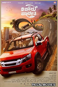 Paru Parvathy (2026) Full Movie