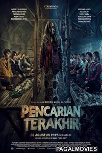 Pencarian Terakhir (2026) Full Movie