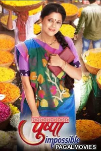Pushpa Impossible (2026) Full Movie