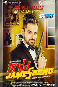 Raju James Bond (2025) Kannada Full Movie