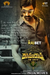 Rama Rao on Duty 2022 Telugu Full Movie Rama Rao on Duty 2022 Telugu Full Movie