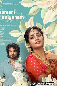 Ramani Kalyanam (2026) Full Movie