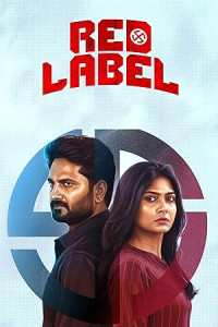 Red Label (2026) Full Movie