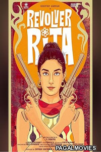 Revolver Rita (2025) Tamil Movie