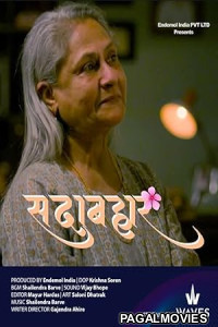 Sadabahar (2026) Full Movie