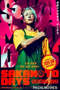 Sakamoto Days (2026) Full Movie