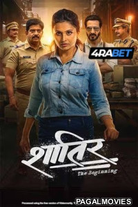 Shaatir (2025) Hollywood Hindi Dubbed