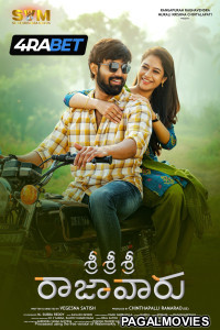 Sri Sri Sri Raajavaru (2025) Hollywood Hindi Dubbed