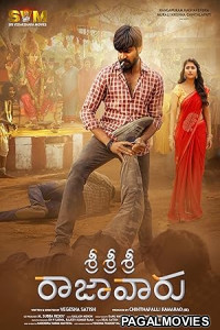 Sri Sri Sri Raajavaru (2025) Telugu Full Movie
