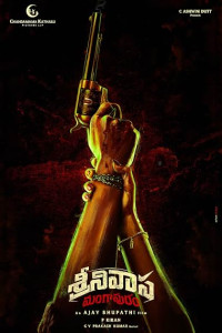 Srinivasa Mangapuram (2026) Full Movie