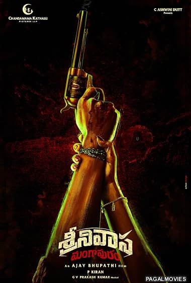 Srinivasa Mangapuram (2026) Full Movie