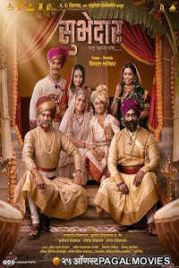 Subhedar (2025) Full Movie