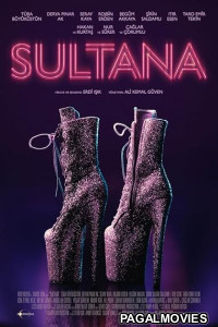 Sultana (2026) Full Movie
