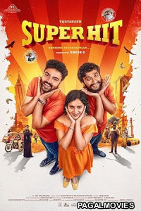 Super Hit (2026) Full Movie