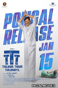 TTT Thalaivar Thambi Thalaimaiyil 2026 Full Movie