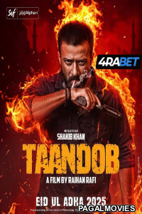 Taandob (2025) Hollywood Hindi Dubbed