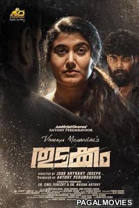 Thudakkam (2026) Full Movie