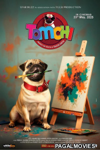 Tomchi (2025) Hollywood Hindi Dubbed Full Movie
