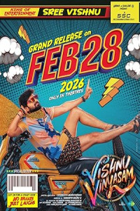 Vishnu Vinyasam (2026) Full Movie
