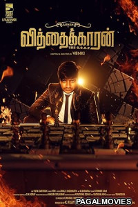 Vithaikkaran (2026) Full Movie