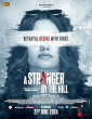 A Stranger by the Hill (2025) Full Movie