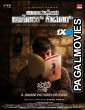 Anamadheya Ashok Kumar (2025) South Indian Hindi Dubbed Movie