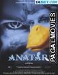 Anatar (2022) Hollywood Hindi Dubbed Full Movie