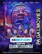 Ant-Man and the Wasp Quantumania (2023) Bengali Dubbed