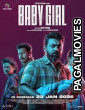 Baby Girl (2026) Full Movie