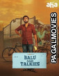 Balu Gaani Talkies (2024) Full Movie
