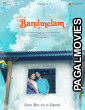 Band Melam (2026) Full Movie