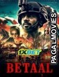Battle with Pandemic Mask of Madness (2023) Hollywood Hindi Dubbed Full Movie