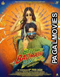 Bebe Main Badmash Banuga (2025) Full Movie