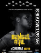 Bendel Girl (2025) Full Movie