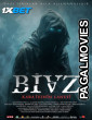 Biaz Kara Iyenin Laneti (2025) Tamil Dubbed Movie