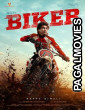 Biker 2026 Full Movie