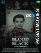 Blood and Black (2024) Tamil Dubbed Movie