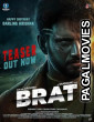 Brat (2024) Full Movie
