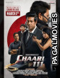 Chaari 111 (2026) Full Movie