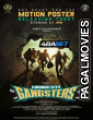 Chennai City Gangsters (2025) Tamil Movie