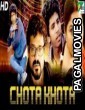 Chota Khota (2020) Hindi Dubbed South Indian Movie