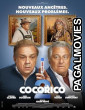 Cocorico 2 (2026) Full Movie