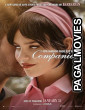 Companion (2025) Telugu Dubbed Movie