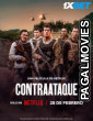 Counterstrike (2025) Tamil Dubbed Movie