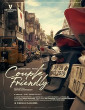 Couple Friendly (2026) Full Movie