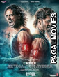 Crakk Jeetega Toh Jiyegaa (2026) Full Movie