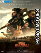 Daaku Maharaaj (2025) Telugu Full Movie
