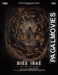 Dies Irae (2025) Telugu Movie