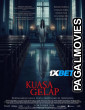 Dominion Of Darkness (2024) Hollywood Hindi Dubbed Full Movie