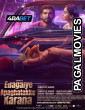 Edagaiye Apaghatakke Karana (2025) Kannada Full Movie